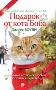 Прививка от скуки – чтение